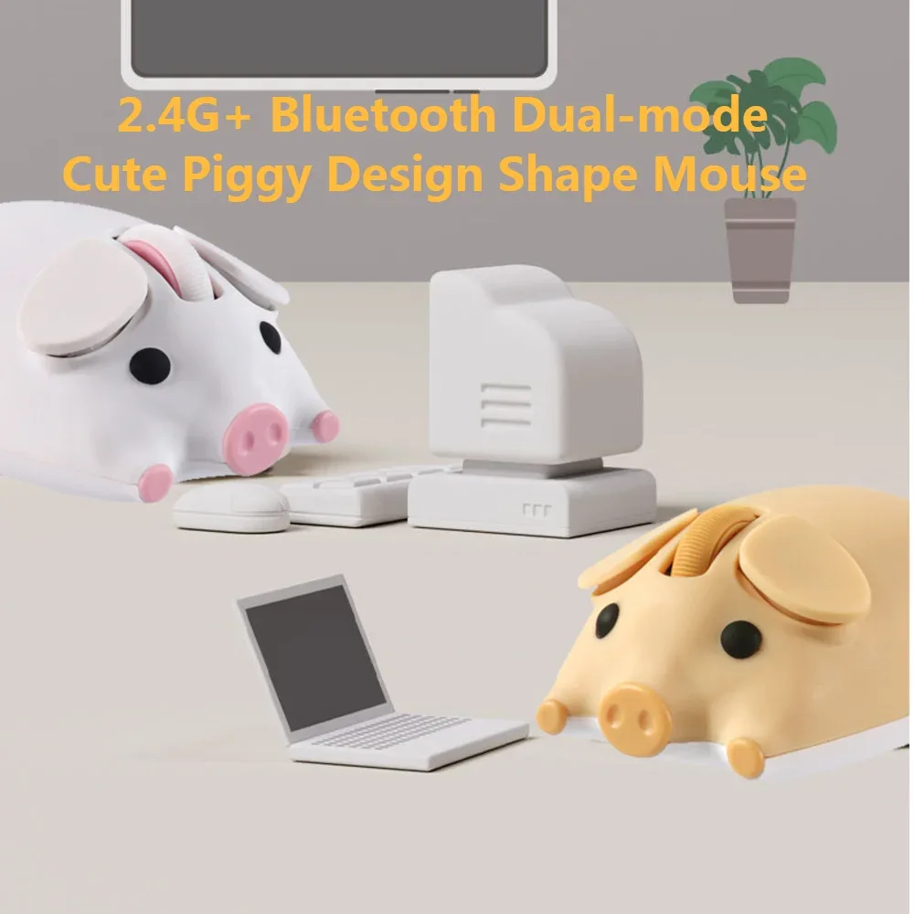 Souris optique sans fil ergonomique et silencieuse (Bluetooth + 2.4G) au design mignon pour enfants - Image 2