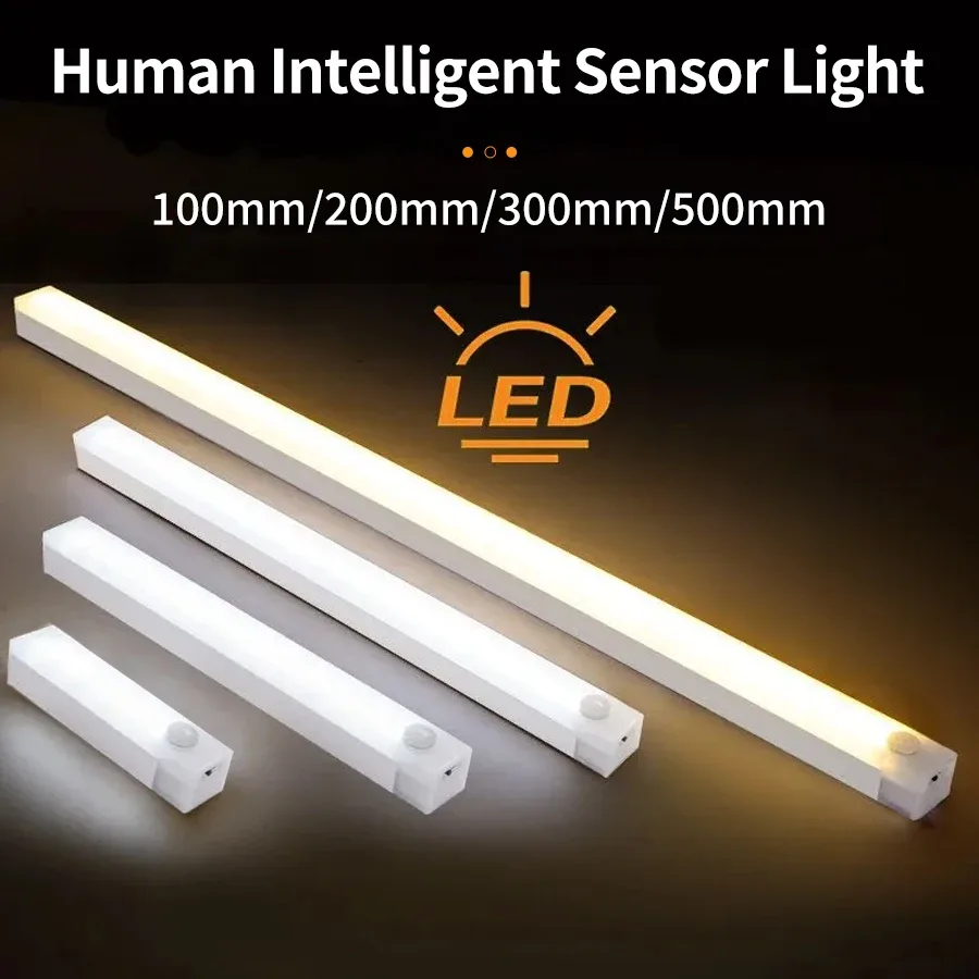 Veilleuse LED sans fil avec détecteur de mouvement rechargeable par USB