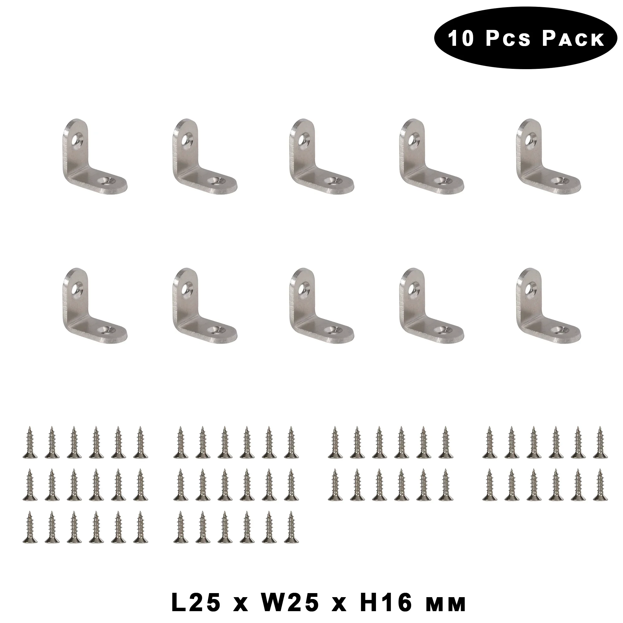 Lot de 10 équerres d'angle en acier inoxydable à 90 degrés pour meubles slide 9