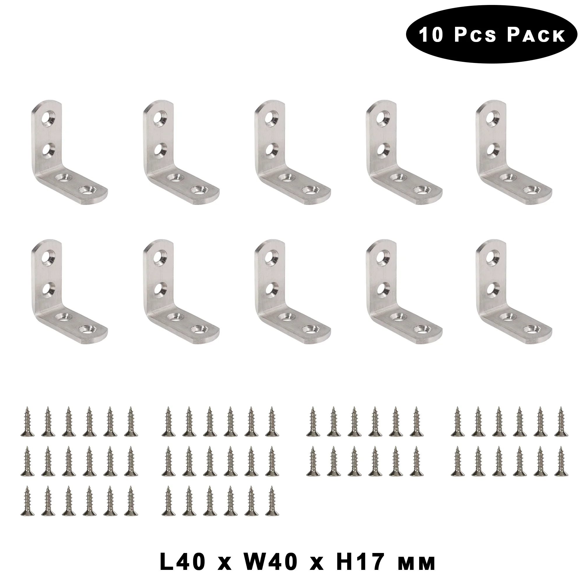 Lot de 10 équerres d'angle en acier inoxydable à 90 degrés pour meubles slide 8