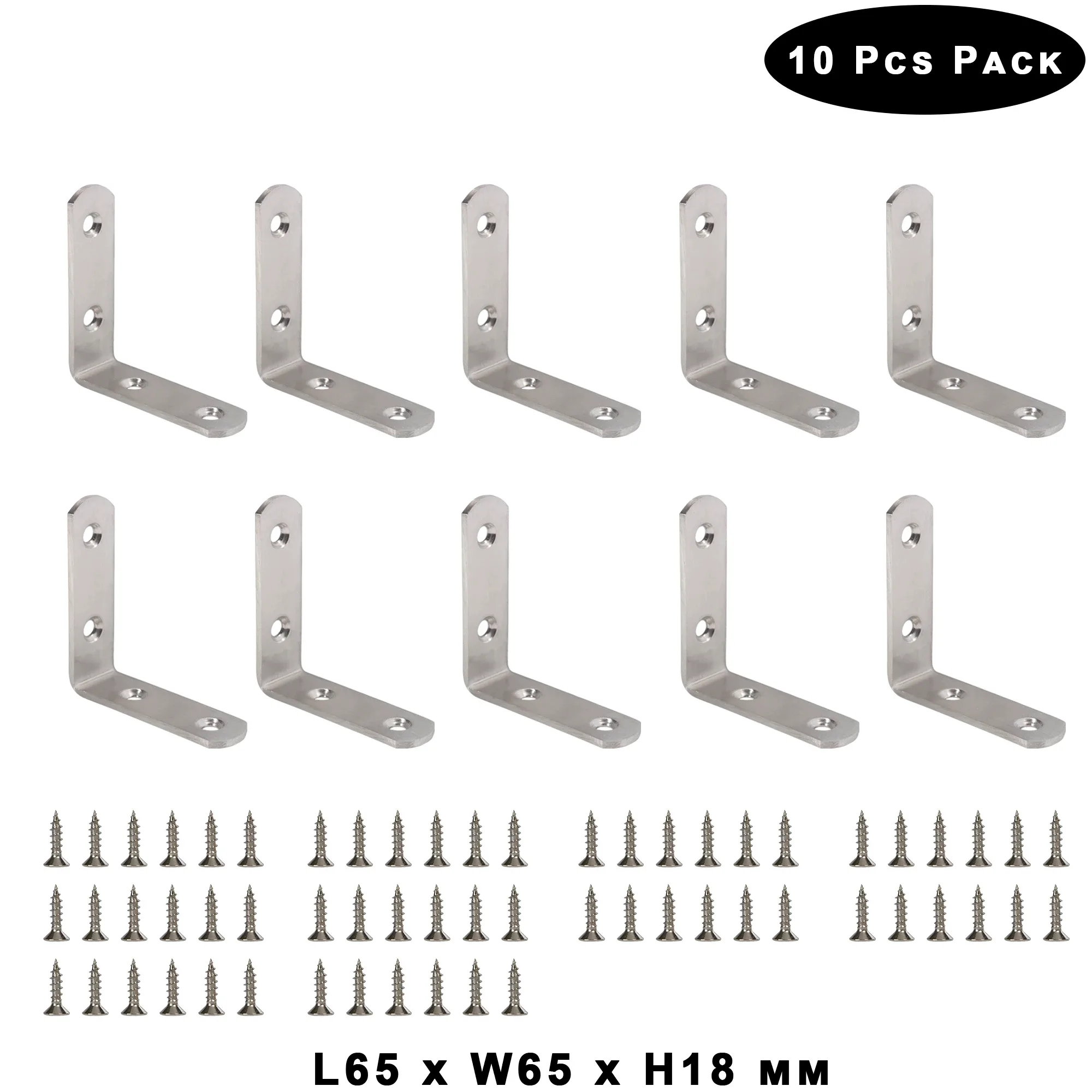 Lot de 10 équerres d'angle en acier inoxydable à 90 degrés pour meubles slide 7