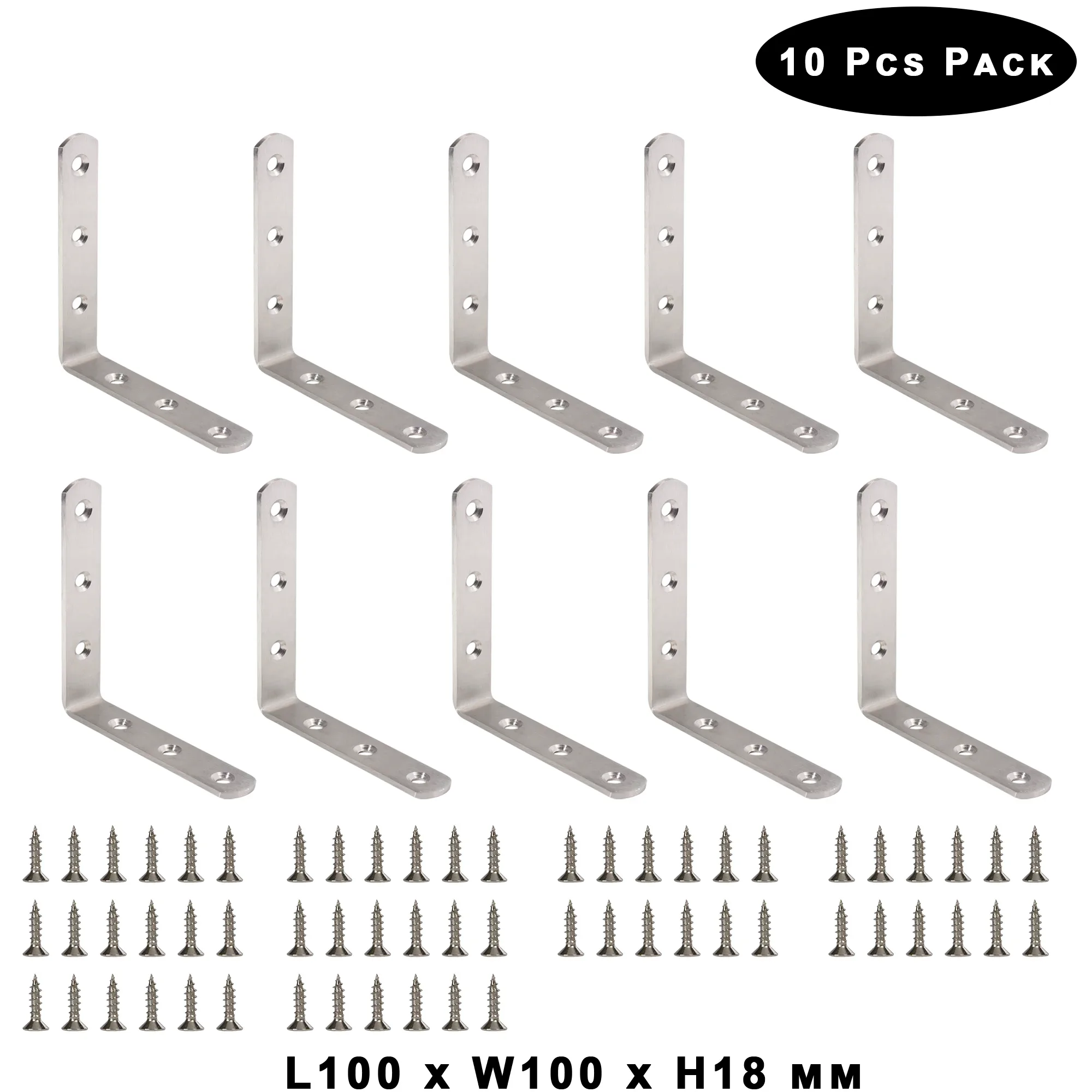Lot de 10 équerres d'angle en acier inoxydable à 90 degrés pour meubles slide 10