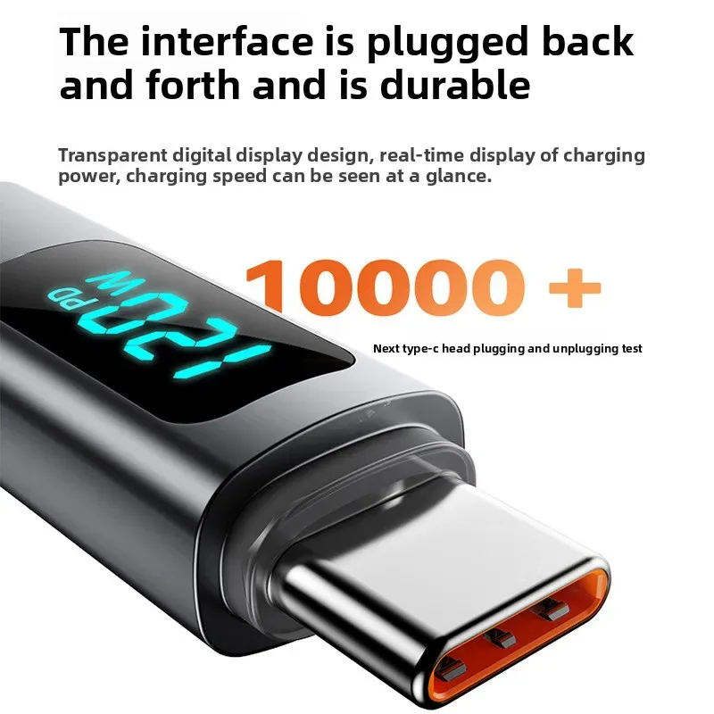 Câble de charge rapide USB-C vers USB-C 120W spiralé avec affichage numérique - Image 2