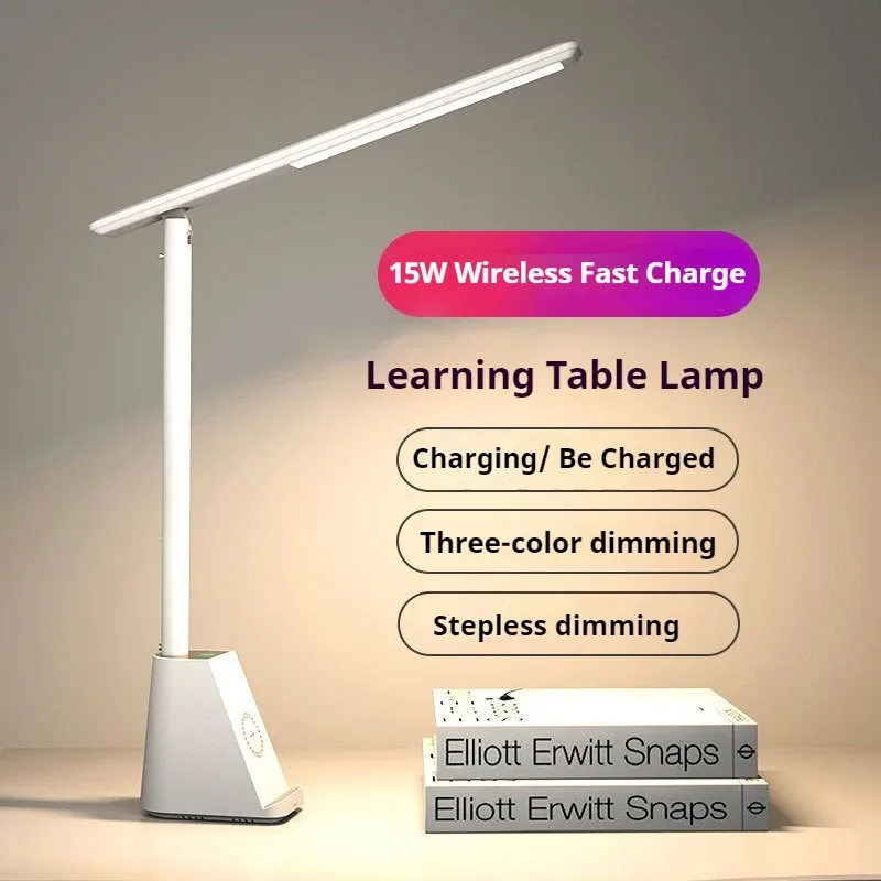 Lampe de bureau LED intelligente 15W avec chargeur sans fil et protection oculaire