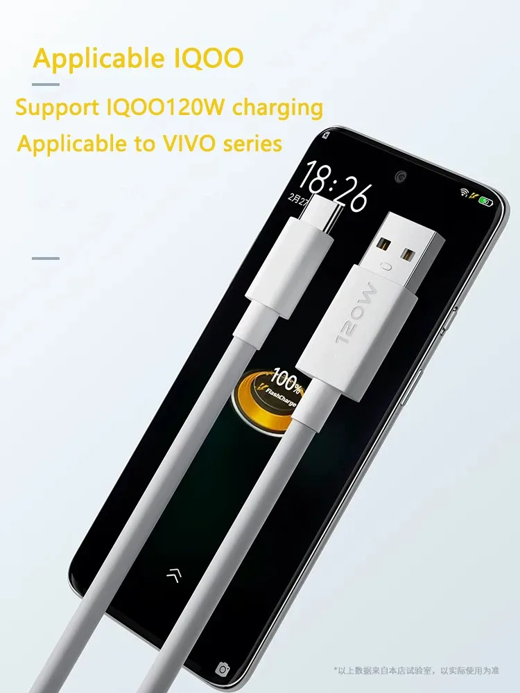 Chargeur Rapide 120W avec Câble USB-C pour Vivo iQOO 12, 11, 10, 9 Pro, Neo 8, 7, X90 Pro et X80 - Image 3
