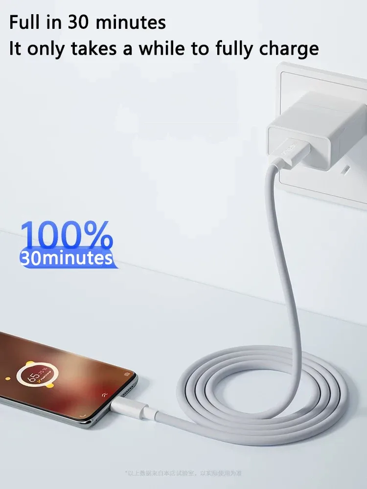 Chargeur Rapide 120W avec Câble USB-C pour Vivo iQOO 12, 11, 10, 9 Pro, Neo 8, 7, X90 Pro et X80 - Image 2