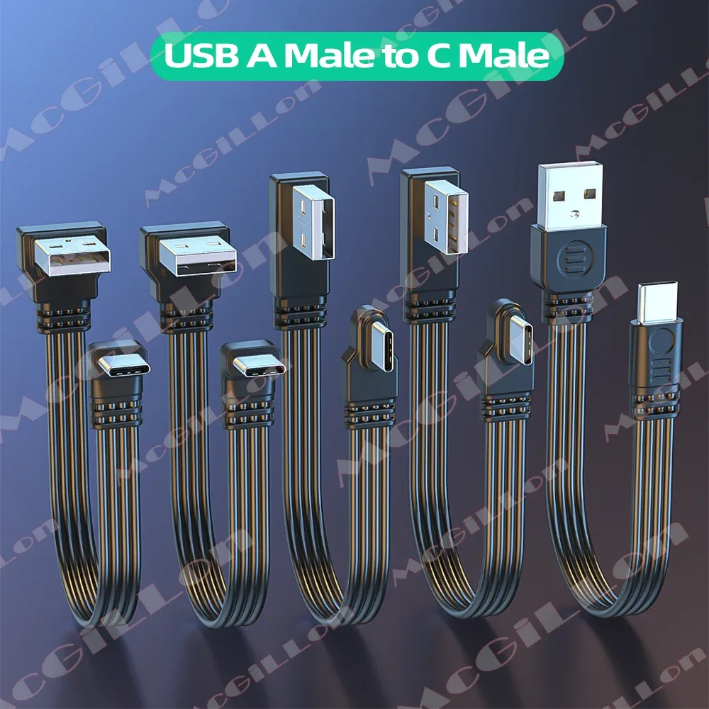 Câble USB vers USB-C plat et flexible, coudé à 90° (10 cm / 30 cm / 50 cm)