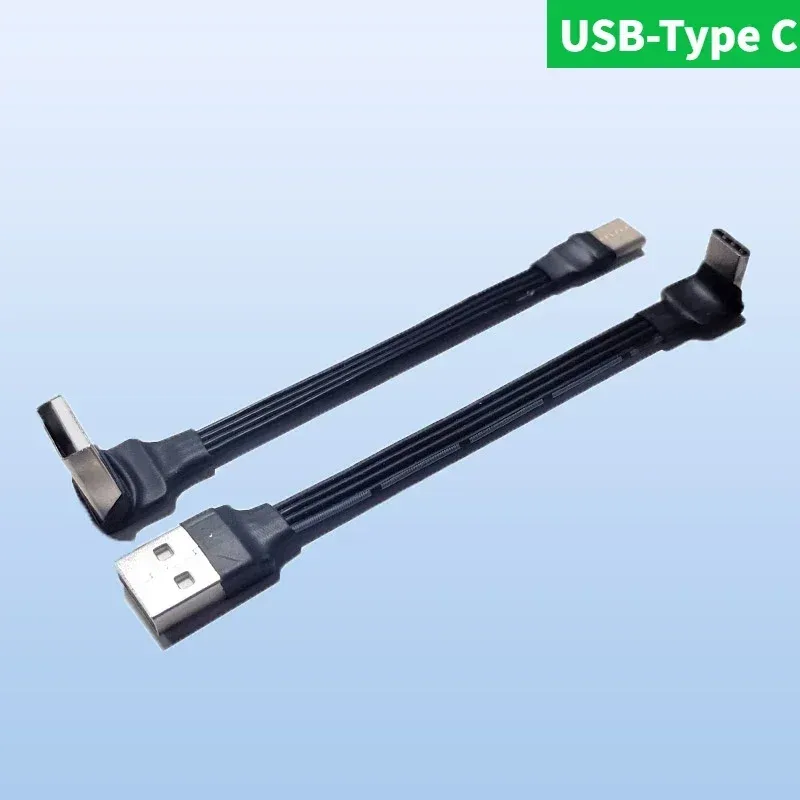 Câble USB vers USB-C ultra-fin en silicone flexible - Angle 90° - USB 2.0