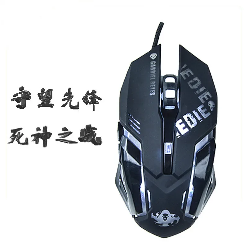 Souris de jeu filaire optique D.Va avec rétroéclairage - Bleu - Image 4