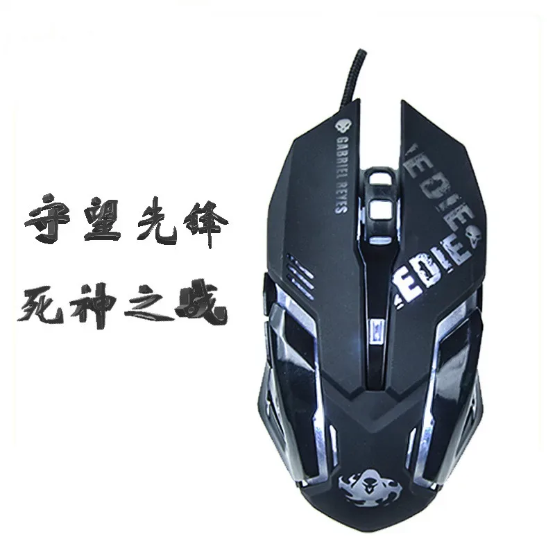Souris de jeu filaire optique D.Va avec rétroéclairage - Bleu slide 7
