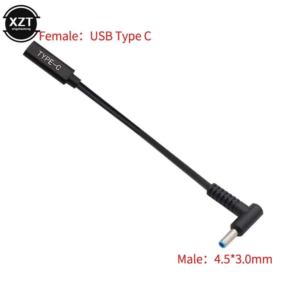 Câble adaptateur d'alimentation USB-C femelle vers connecteurs DC Jack pour ordinateurs portables Asus, Dell et HP - Image 5