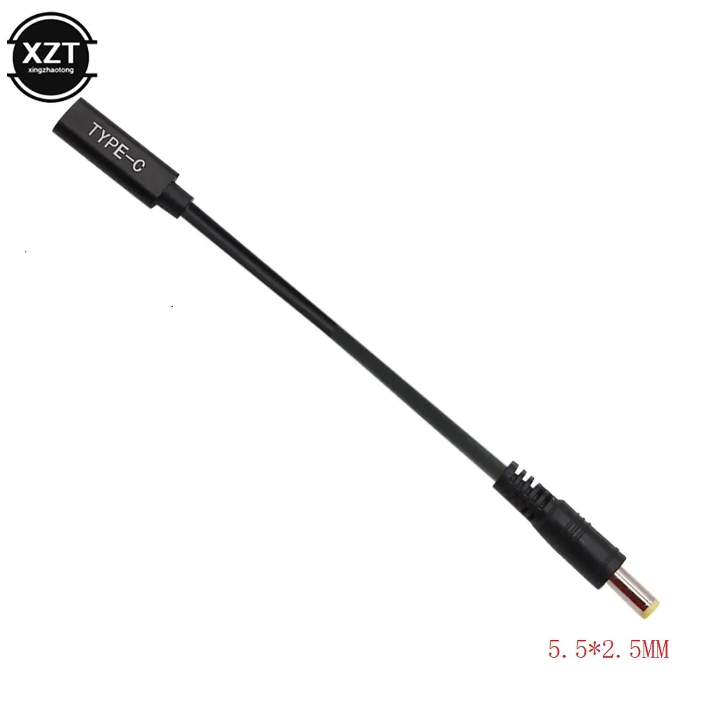 Câble adaptateur d'alimentation USB-C femelle vers connecteurs DC Jack pour ordinateurs portables Asus, Dell et HP - Image 2