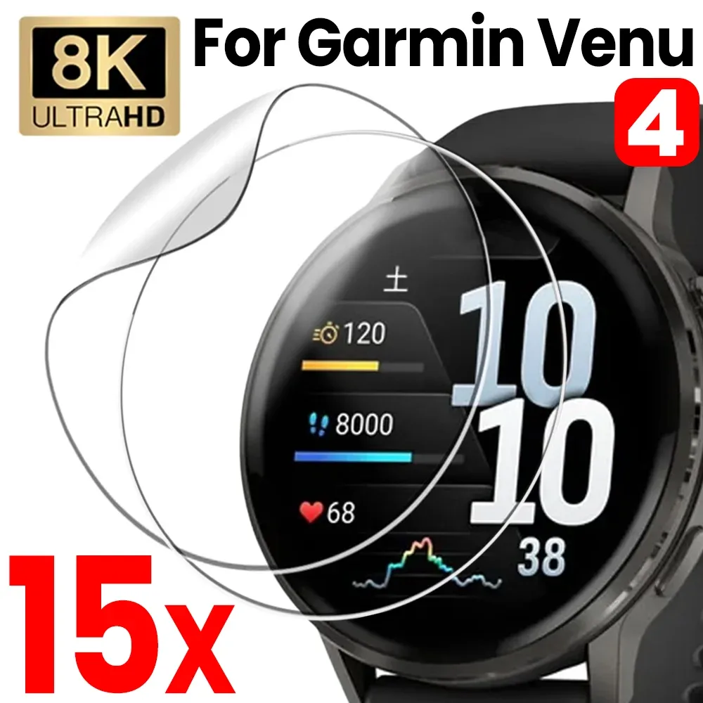 Lot de films de protection d'écran en hydrogel souple pour Garmin Venu 4 (41mm / 45mm)