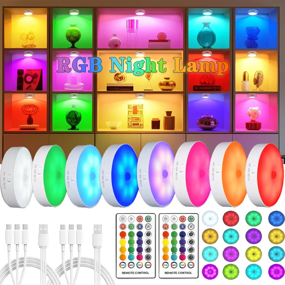 Lampe LED ronde rechargeable RGB avec télécommande - Image 2
