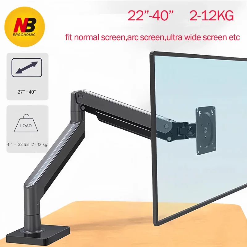 Support de moniteur à ressort à gaz NB G40/G45 pour écrans plats et incurvés de 22 à 40 pouces (3-15 kg) - Image 1