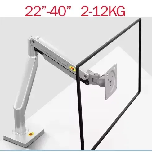 Support de moniteur à ressort à gaz NB G40/G45 pour écrans plats et incurvés de 22 à 40 pouces (3-15 kg) slide 8