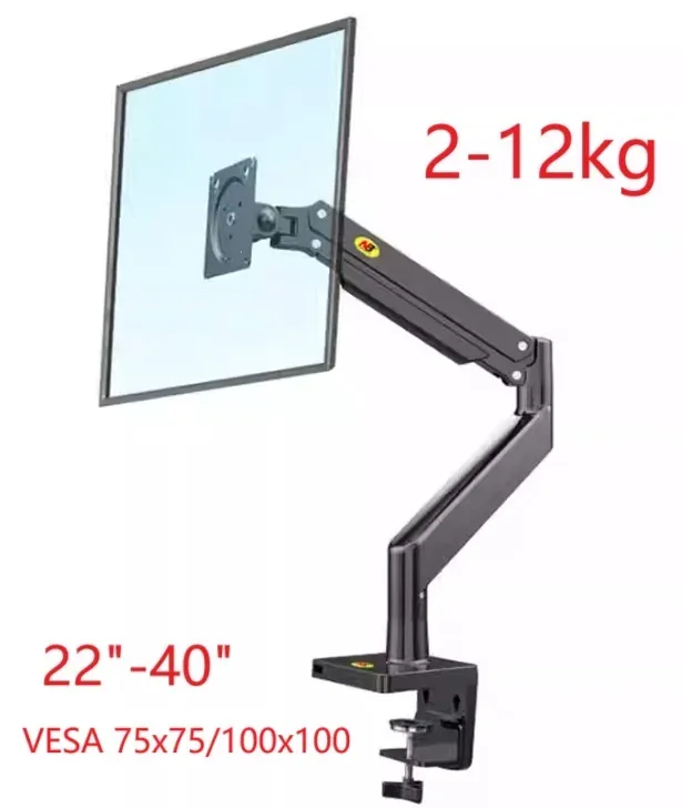 Support de moniteur à ressort à gaz NB G40/G45 pour écrans plats et incurvés de 22 à 40 pouces (3-15 kg) slide 10