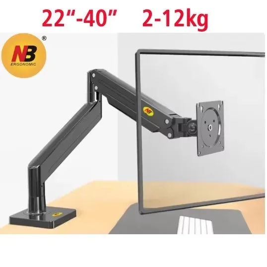 Support de moniteur à ressort à gaz NB G40/G45 pour écrans plats et incurvés de 22 à 40 pouces (3-15 kg) slide 12
