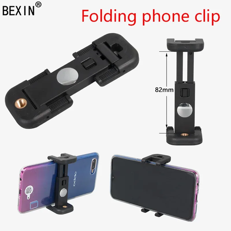 Support adaptateur universel pour smartphone sur trépied slide 13