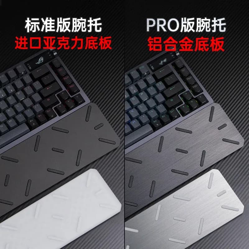 ROG Night Demon – Repose-poignet en silicone avec base amovible en alliage d'aluminium pour clavier 75% - Image 5
