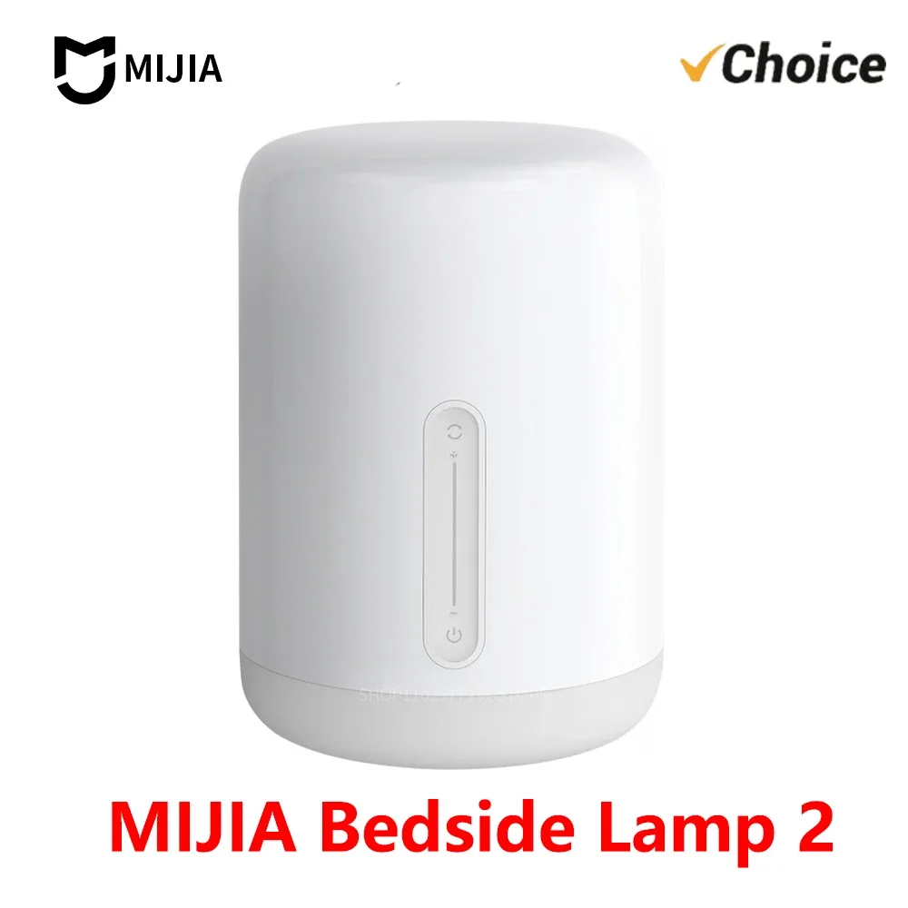Lampe de chevet intelligente MIJIA 2 - LED RGB, 400 lumens, compatible Apple HomeKit - Image 1