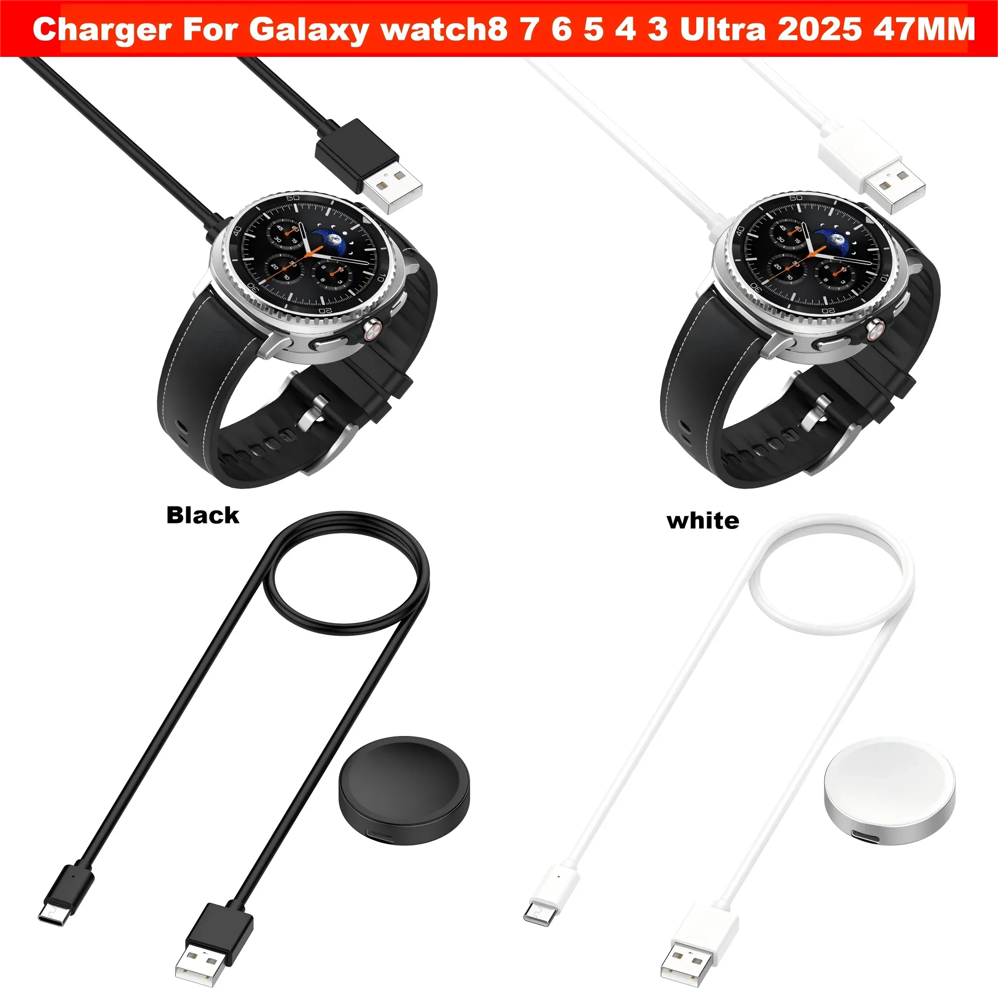 Chargeur pour Samsung Galaxy Watch 8, 7, 6, 5, 4, 3 et Ultra (47mm)