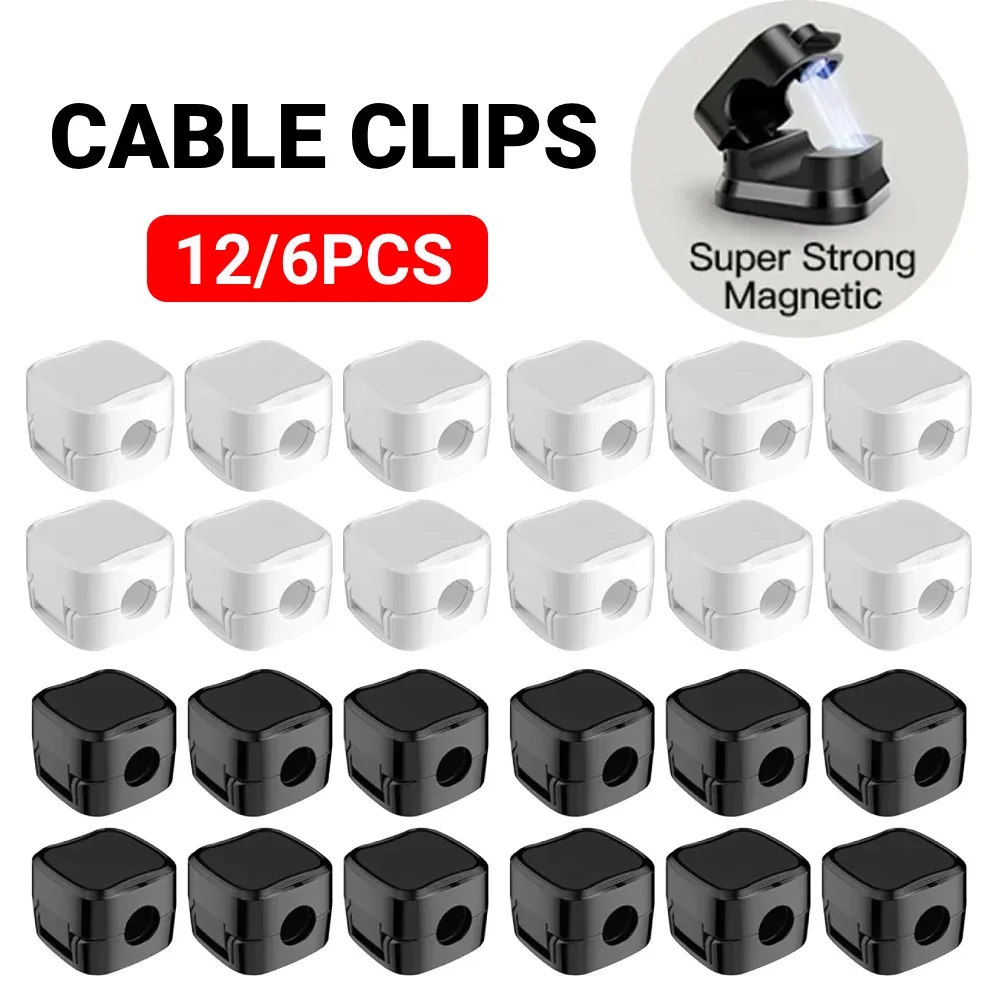Organiseur de câbles magnétique (Lot de 6/12 pièces) - Image 1
