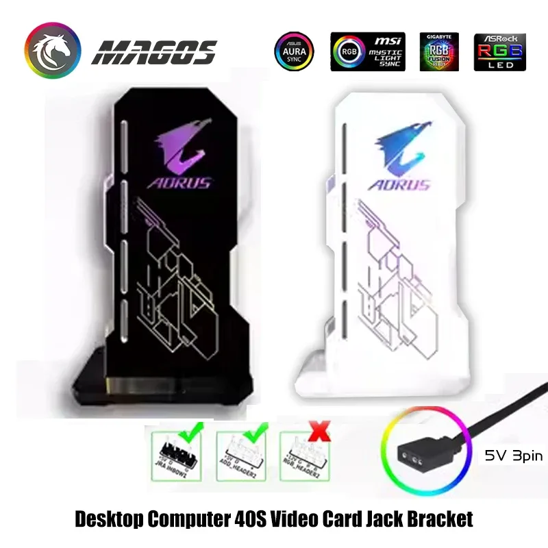 Support de carte graphique vertical 40S avec synchronisation ARGB 5V - Noir/Blanc - Image 6