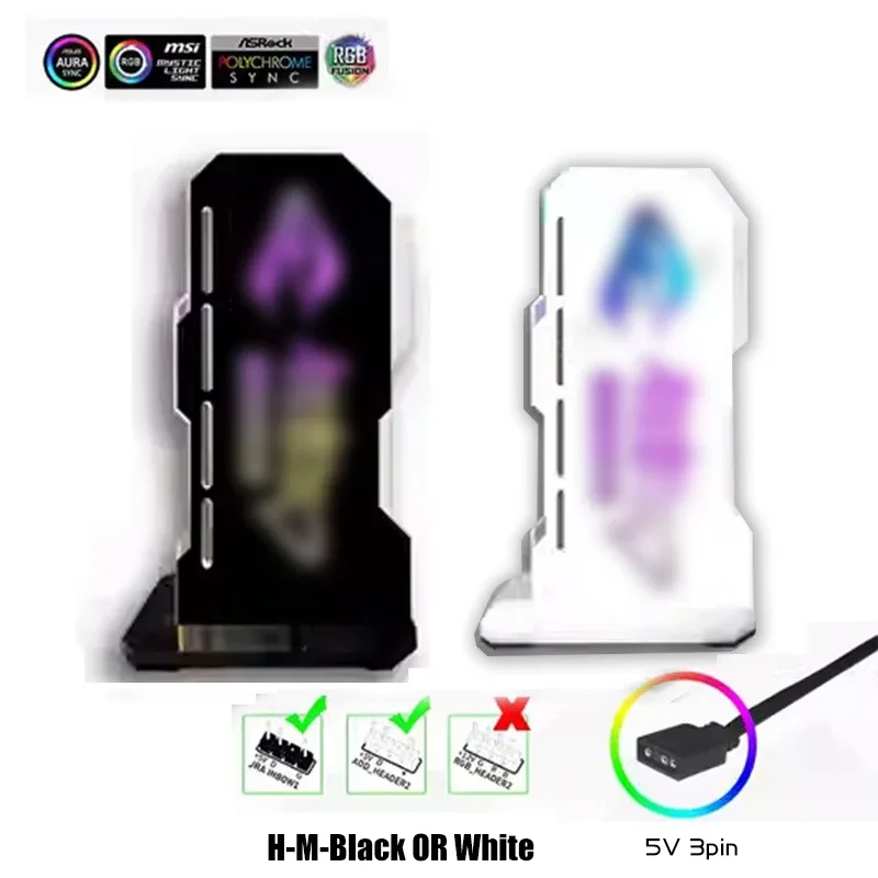 Support de carte graphique vertical 40S avec synchronisation ARGB 5V - Noir/Blanc slide 12