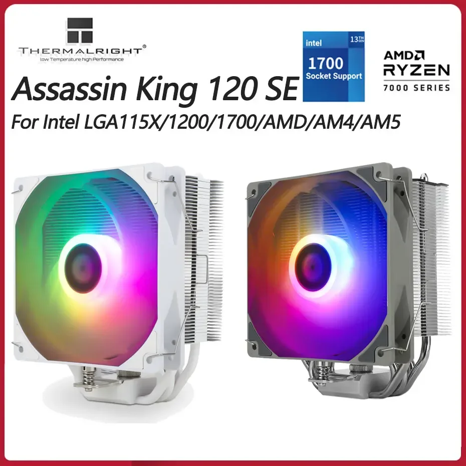 Thermalright AK120 SE ARGB Blanc - Ventirad CPU avec 5 Caloducs et Ventilateur PWM 120mm pour Intel LGA 1700/115x/2066 & AMD AM4/AM5 - Image 1