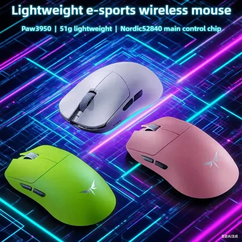 Souris Gaming VGN Dragonfly F2 Pro Max / Ultra - 42 000 DPI, 8K Polling Rate, Capteur PAW3395/3950 - Image 1