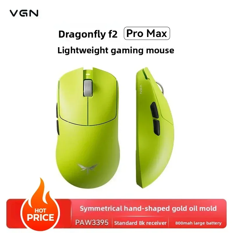 Souris Gaming VGN Dragonfly F2 Pro Max / Ultra - 42 000 DPI, 8K Polling Rate, Capteur PAW3395/3950 - Image 3
