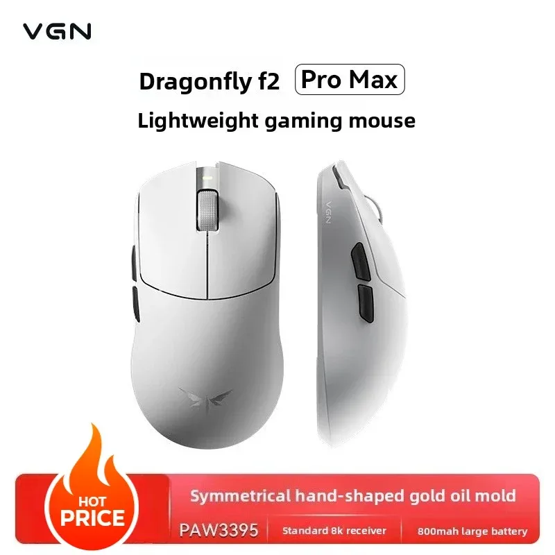 Souris Gaming VGN Dragonfly F2 Pro Max / Ultra - 42 000 DPI, 8K Polling Rate, Capteur PAW3395/3950 slide 7