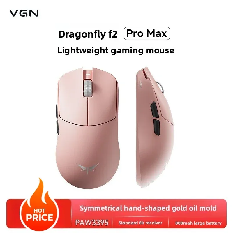 Souris Gaming VGN Dragonfly F2 Pro Max / Ultra - 42 000 DPI, 8K Polling Rate, Capteur PAW3395/3950 slide 9