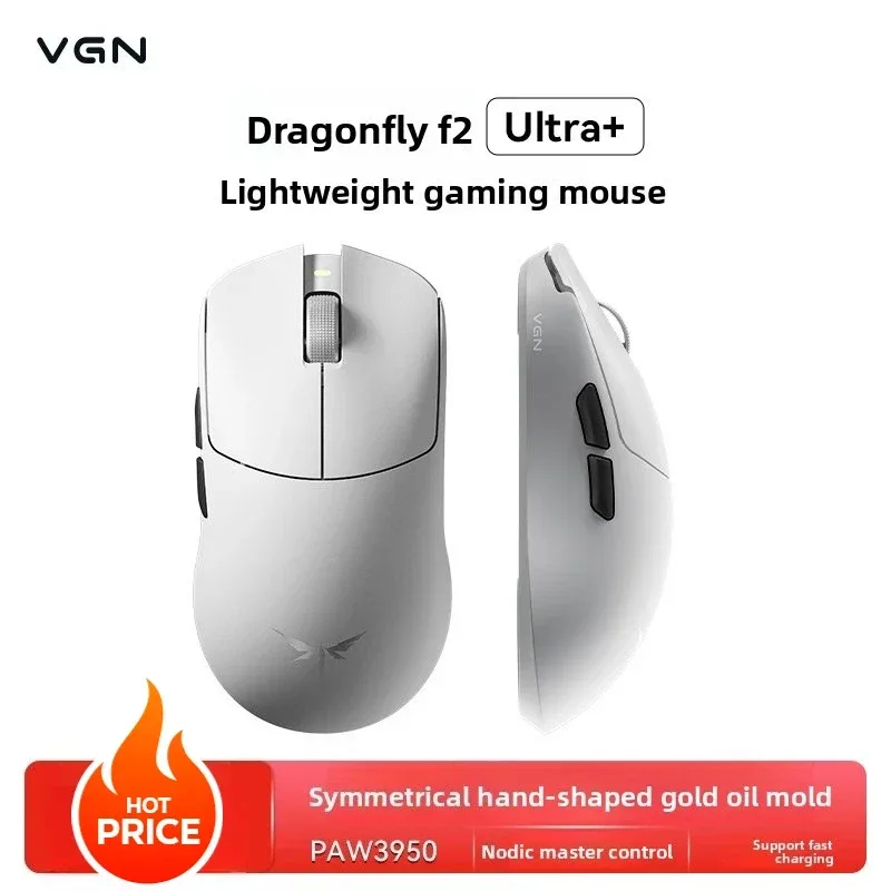 Souris Gaming VGN Dragonfly F2 Pro Max / Ultra - 42 000 DPI, 8K Polling Rate, Capteur PAW3395/3950 slide 8