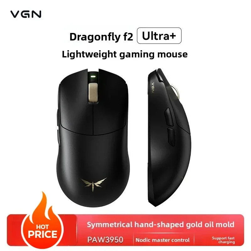 Souris Gaming VGN Dragonfly F2 Pro Max / Ultra - 42 000 DPI, 8K Polling Rate, Capteur PAW3395/3950 slide 14