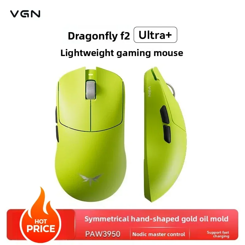 Souris Gaming VGN Dragonfly F2 Pro Max / Ultra - 42 000 DPI, 8K Polling Rate, Capteur PAW3395/3950 slide 13