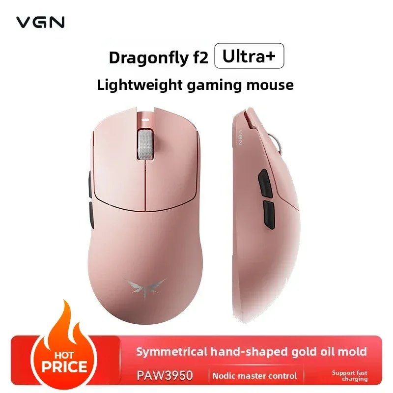 Souris Gaming VGN Dragonfly F2 Pro Max / Ultra - 42 000 DPI, 8K Polling Rate, Capteur PAW3395/3950 slide 12