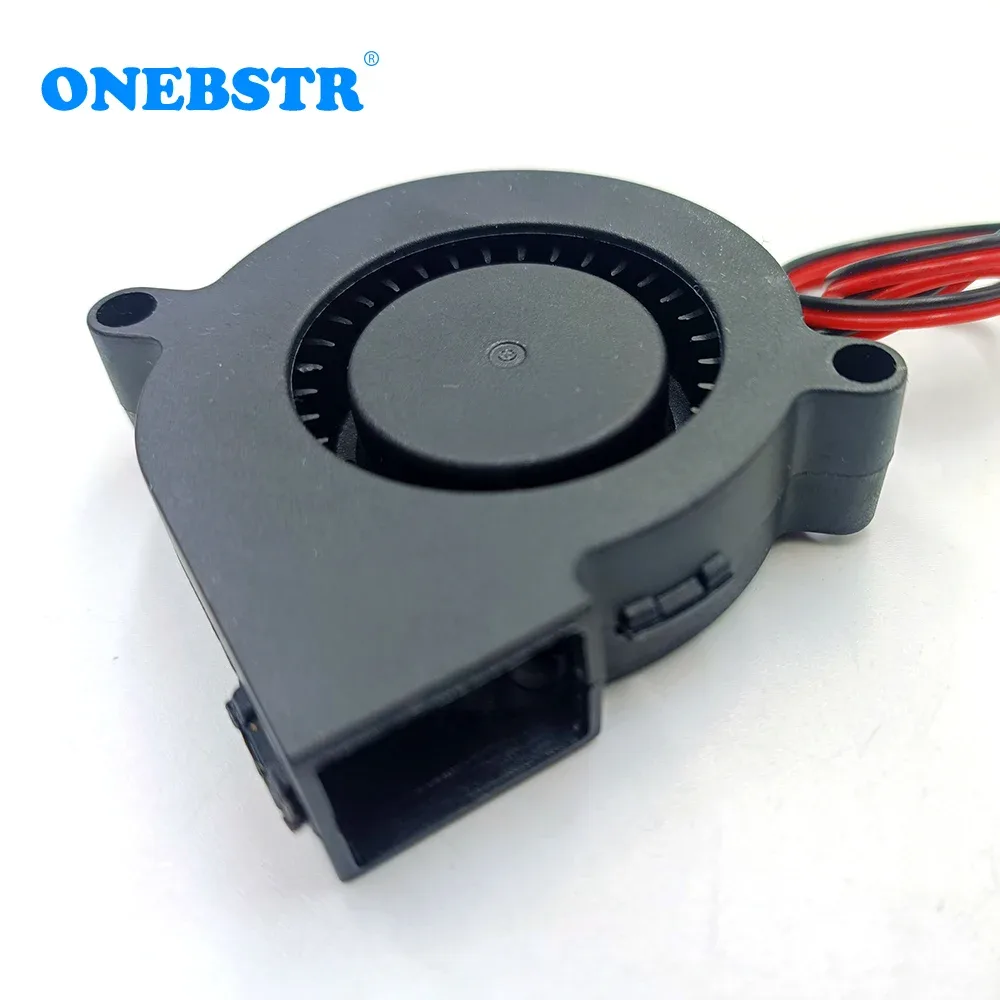 Ventilateur centrifuge Brushless 5015 DC 5V/12V/24V pour imprimante 3D
