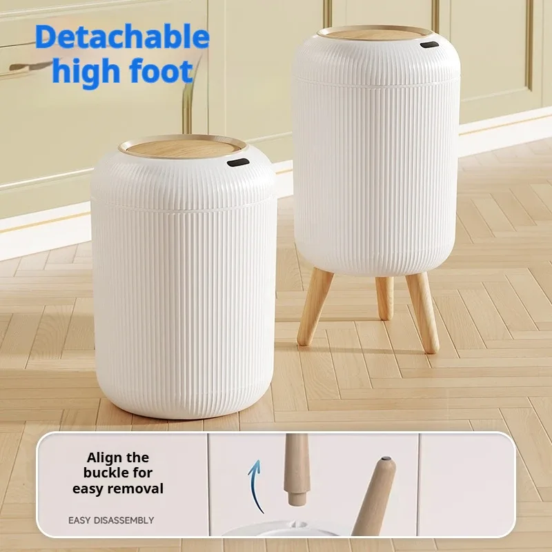 Poubelle automatique 10L avec capteur de mouvement - Design effet bois