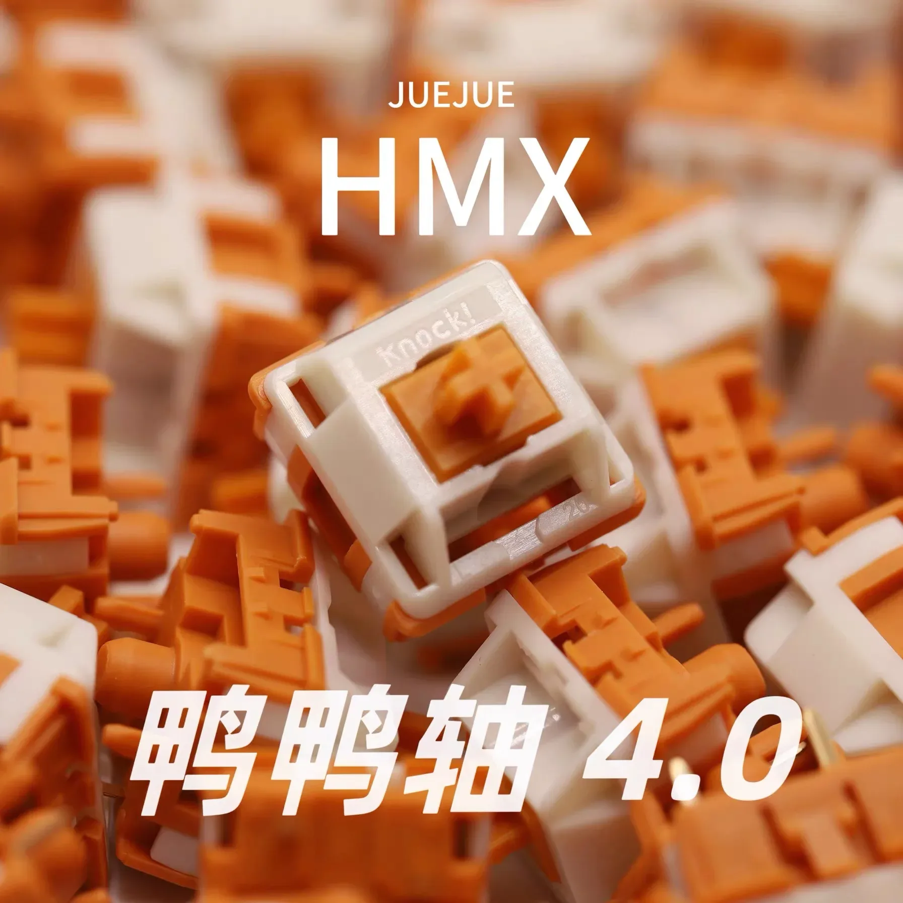 Switch Linéaire HMX Duckduck - 5 Broches - Course 3,5/4,0 mm - Hi-Fi - KNOCK Studio - Image 2