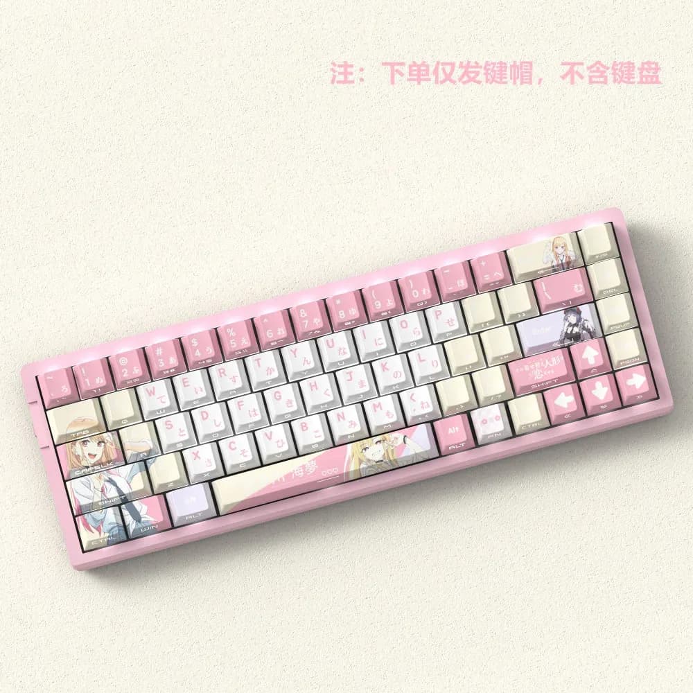 Set de Keycaps Marin Kitagawa - PBT Sublimation 5 Faces, Profil OEM, Gravure Latérale - Image 4