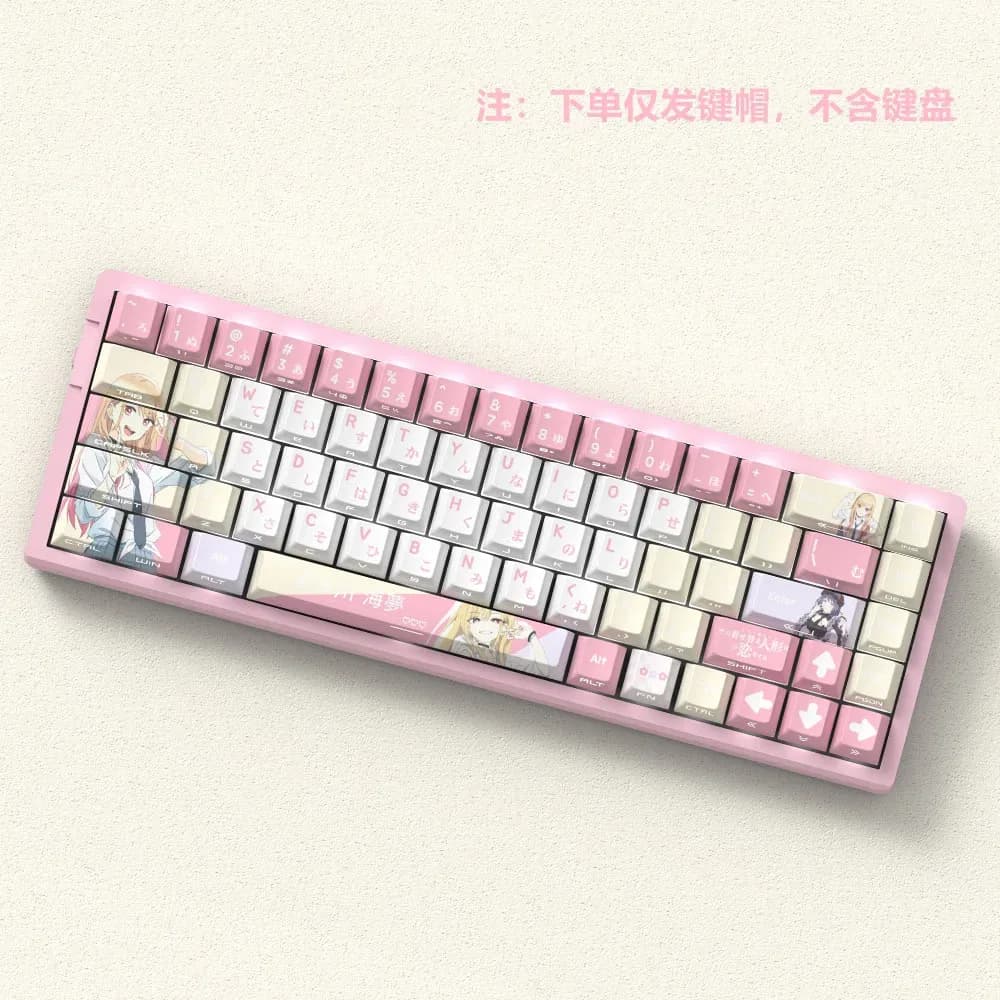 Set de Keycaps Marin Kitagawa - PBT Sublimation 5 Faces, Profil OEM, Gravure Latérale - Image 2