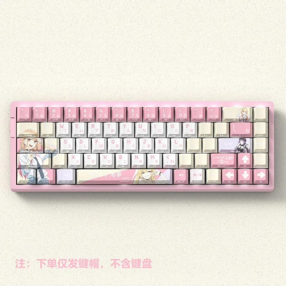 Set de Keycaps Marin Kitagawa - PBT Sublimation 5 Faces, Profil OEM, Gravure Latérale - Image 1