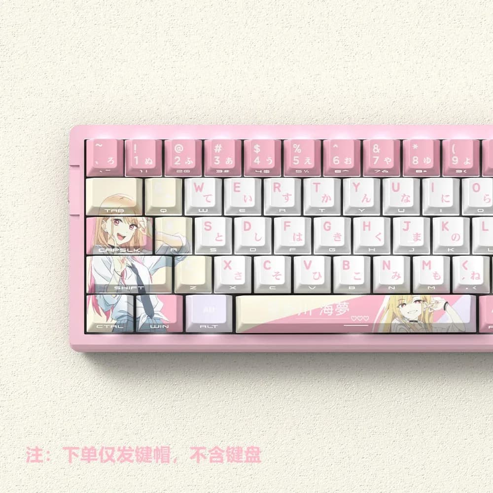 Set de Keycaps Marin Kitagawa - PBT Sublimation 5 Faces, Profil OEM, Gravure Latérale - Image 3