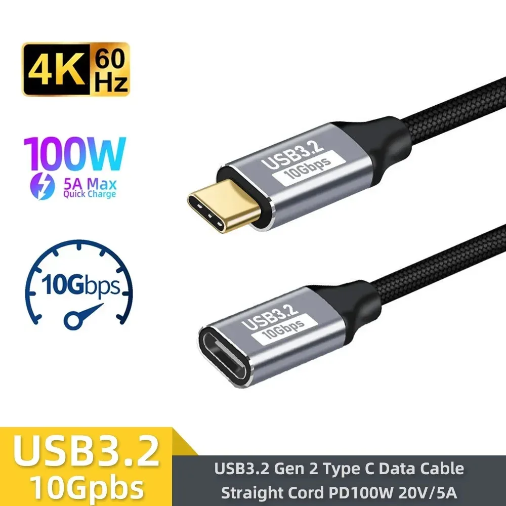 Câble de rallonge USB-C PD 100W (5A) - 10 Gbps - Vidéo 4K 60Hz - Mâle vers Femelle