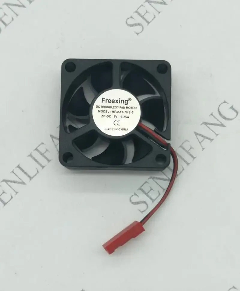 Ventilateur de refroidissement haute vitesse HF3511-7HS-5 (3,5 cm) pour version 3510 (6S/8S) - Image 1
