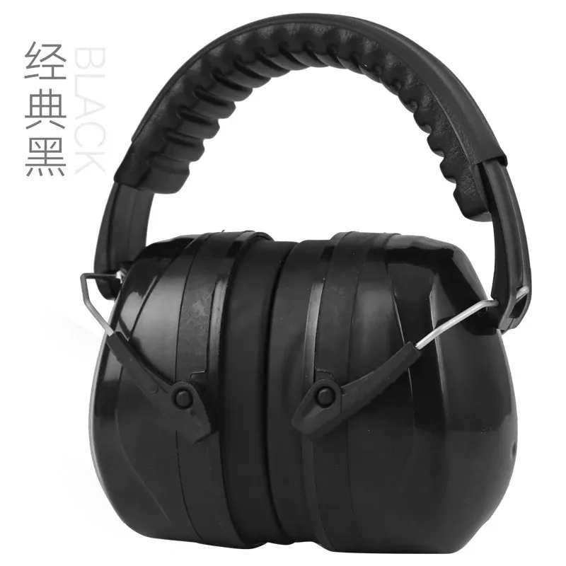 Casque de protection auditive antibruit pour adultes slide 7
