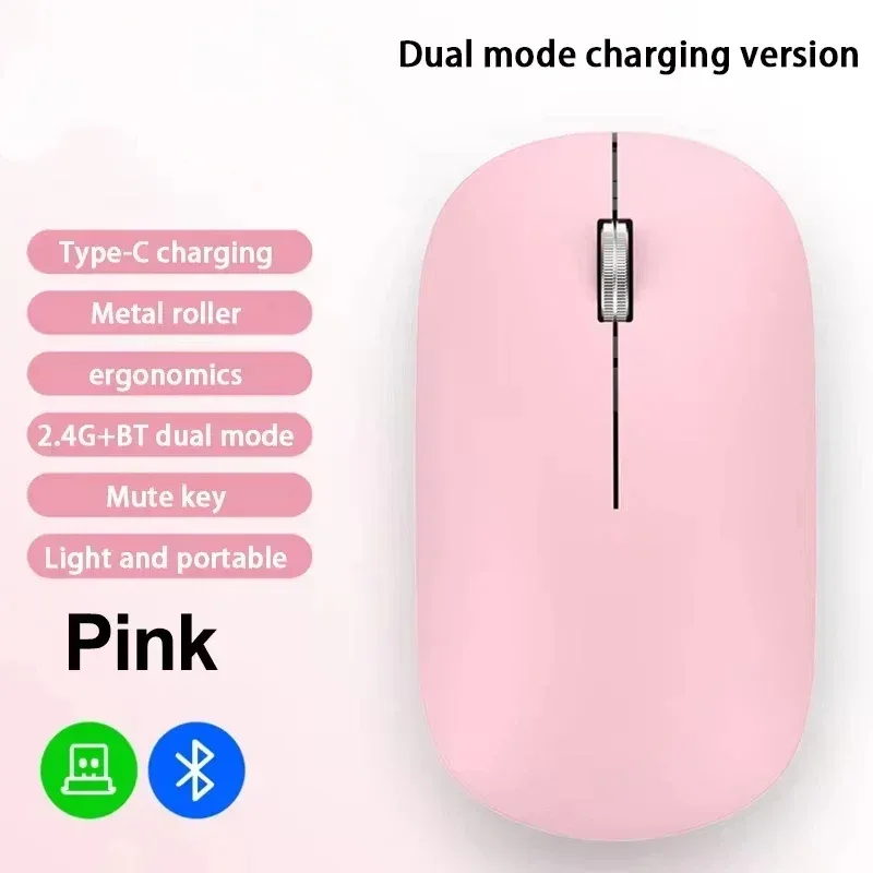Souris sans fil Lenovo rechargeable USB-C - Design ergonomique et silencieux slide 12