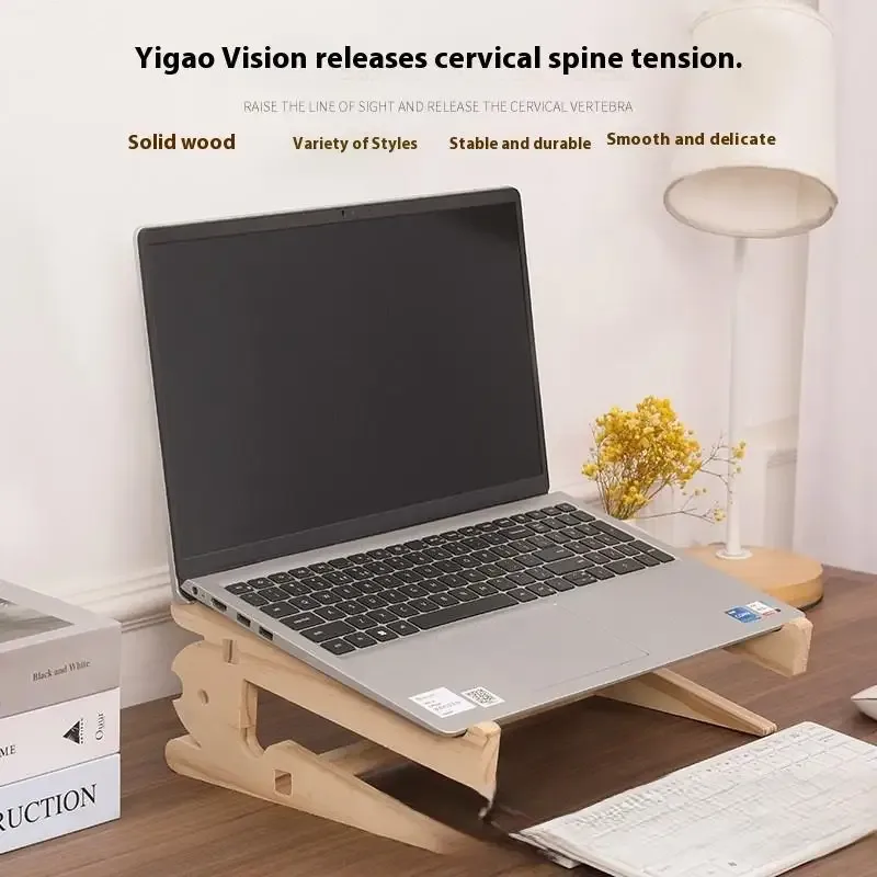 Support d'ordinateur portable en bois avec base renforcée - Image 1